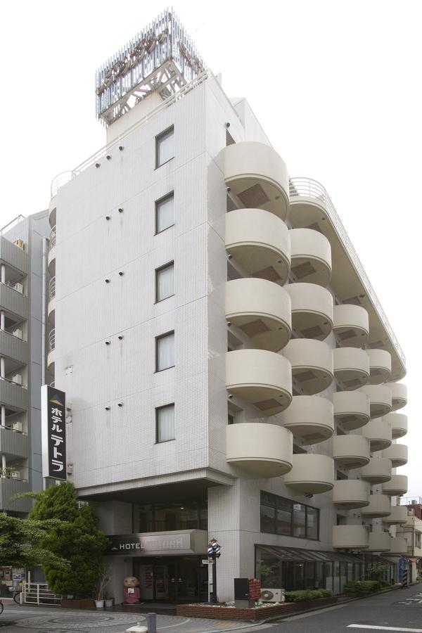 ホテルテトラ鶴見 横浜市 エクステリア 写真